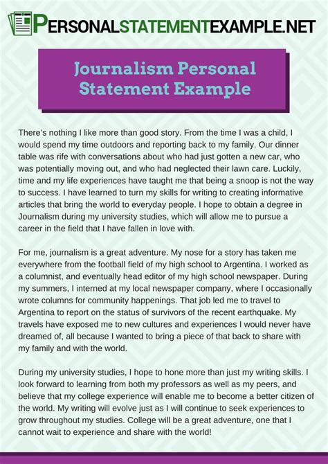 Journalism Personal Statement Example