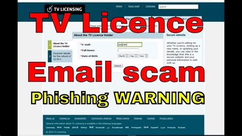 TV Licence Email scam - YouTube