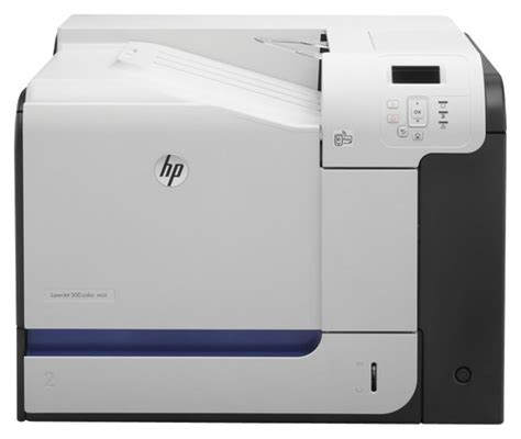 Customer Reviews: HP LaserJet Enterprise 500 Color Printer Black/Gray ...