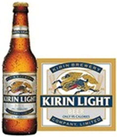 Kirin Light - Where to Buy Near Me - BeerMenus