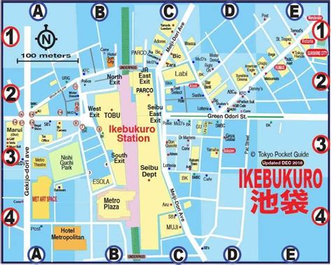 Ikebukuro Tokyo map - Map of Ikebukuro Tokyo (Kantō - Japan)