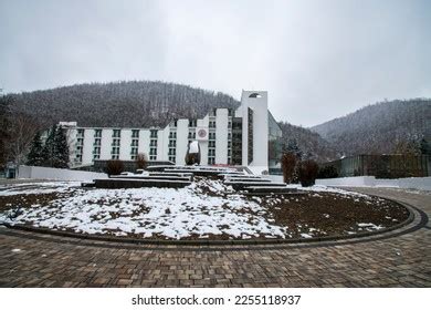 28012023 Kursumlija Serbia Objects Center Kursumlijska Stock Photo 2255120351 | Shutterstock