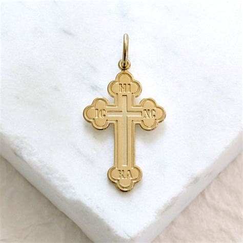 Greek Baptismal Cross - Gold Greek Cross - Gold Cross - Orthodox