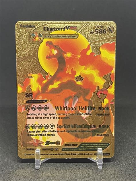 Mavin | Charizard VMAX Gold Foil Pokemon Card