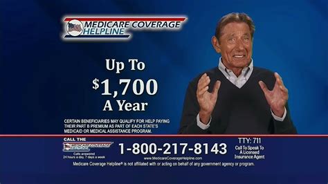 NEW LATE 2021! Joe Namath Medicare Coverage Helpline Ad - YouTube