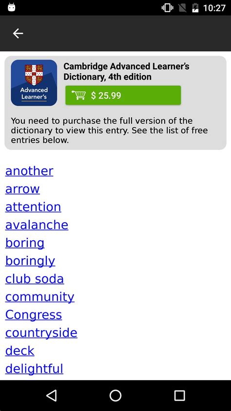 Cambridge Advanced Learner's Dictionary, 4th ed. for Android - APK Download