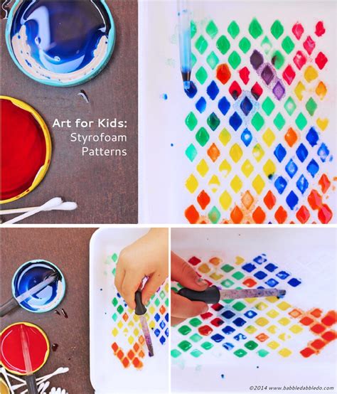 Art Activities for Kids: Styrofoam Patterns