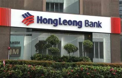 10 things to know about Hong Leong Bank before you invest