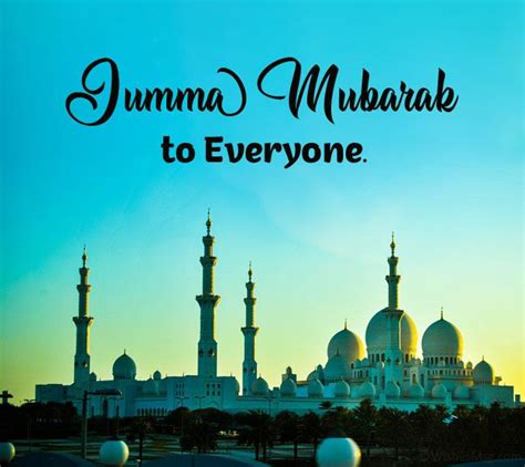 Jumma mubarak quotes dua and wishes – Artofit