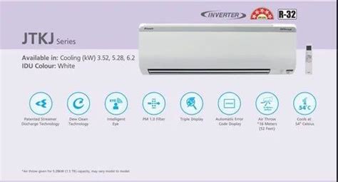 5 Star Daikin 1.5 Ton Split Air Conditioners at Rs 52400/piece | Daikin split ac in Cuttack | ID ...