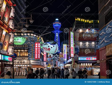 OSAKA, JAPAN - NOVEMBER 4, 2019: Streetview of Tsutenkaku Tower at ...