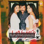 Parasuram KuttyWeb Tamil Songs Download | KuttyWeb.com