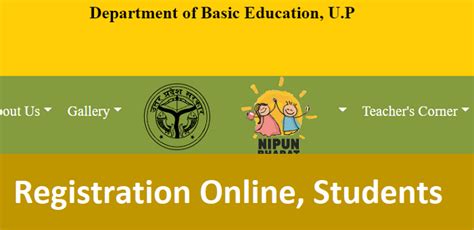 Mission Prerna UP Registration 2023 Student Benefits, Online Register login