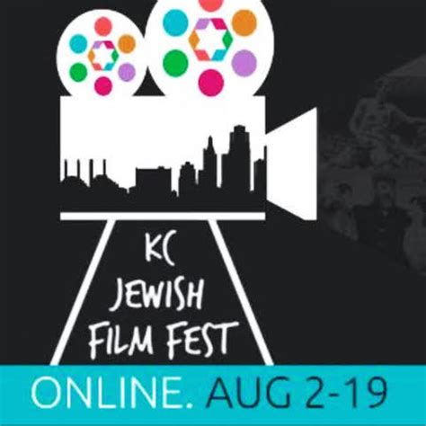 Kansas City Jewish Film Fest Coming Soon