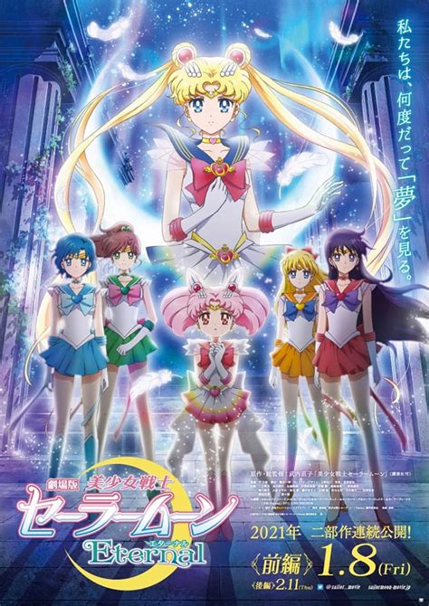 Sailor moon episodes season 2 - acetoagri