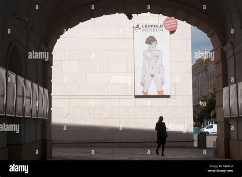 Entering the Museums Quarter (Museumsquartier), Vienna Stock Photo - Alamy