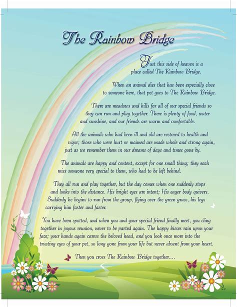 The Rainbow Bridge Poem Printable