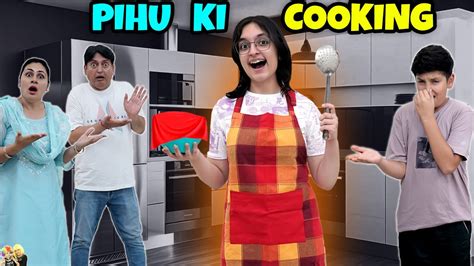 PIHU KI 1st COOKING | Short Family Movie | Aayu and Pihu Show - Win Big ...