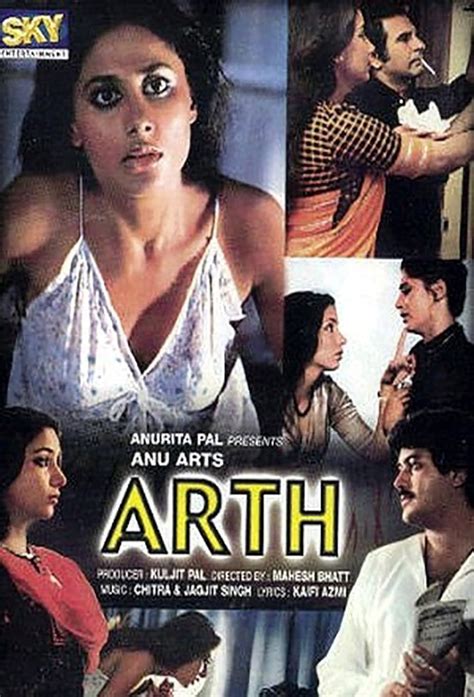 Arth (1982) - IMDb