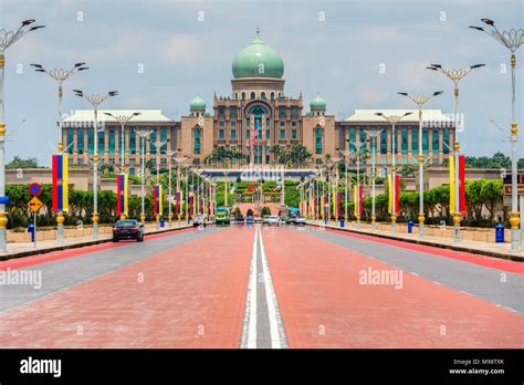 jabatan perdana menteri, in Putrajaya federal territory, Kuala Lumpur, Malaysia Stock Photo - Alamy