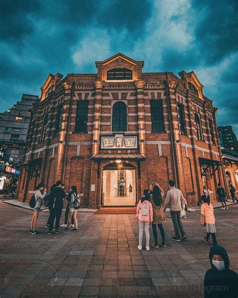 Ximen Red House, Ximending, Taipei, Taiwan | Taiwan travel, Taipei travel, Taipei