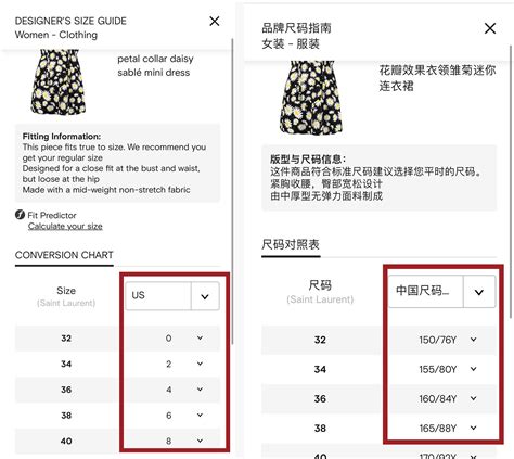 China Clothing Size Conversion Chart