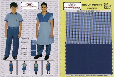 School uniforms | uniform sarees | uniform churidar | uniform sarees ...