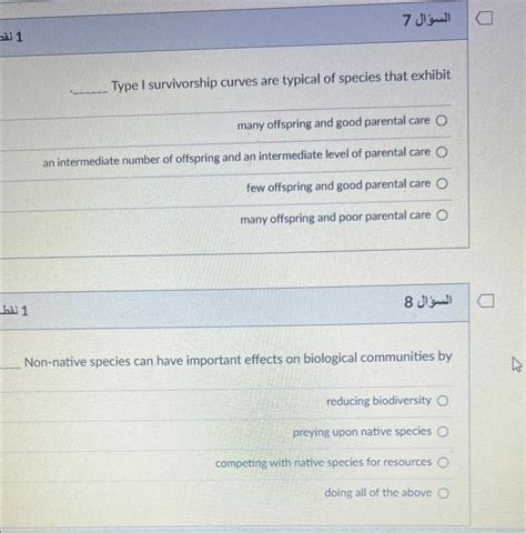 Solved Type I survivorship curves are typical of species | Chegg.com