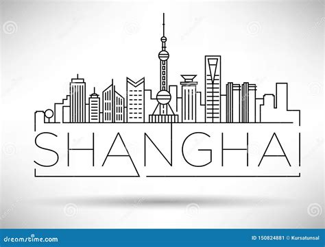 Vector Shanghai Silhouette Skyline | CartoonDealer.com #14849063