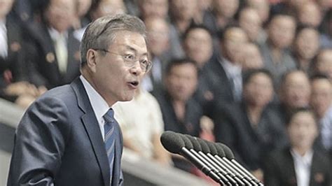 North Korea 'Concerned' Over Public Response to South Korean President ...