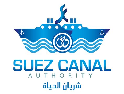 Egyptian Engineering Agencies EEA | Suez Canal