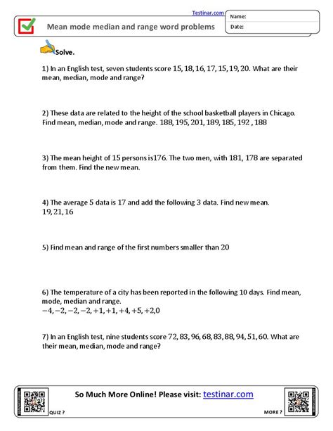 Mean Median Mode | Brainchimp - Worksheets Library