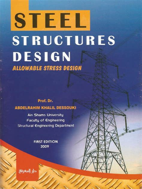 Book On Steel Structures Design ASD | PDF