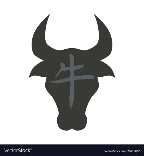 Ox chinese new year symbol Royalty Free Vector Image