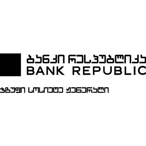 First Republic Bank logo vector SVG, PNG download free