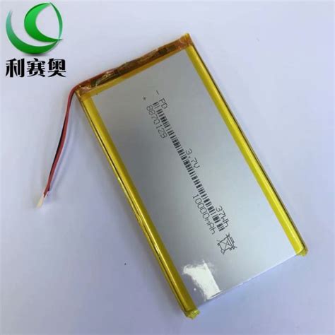 2023-Free shipping﹍ Charging treasure 20000 mAh lithium polymer battery 3.7v8870129 lithium ion ...