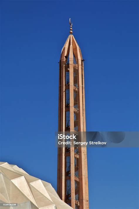 Alnilin Mosque In Omdurman Khartoum Sudan Stock Photo - Download Image Now - Africa, African ...