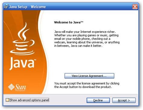 Java (TM) Software Informer: Screenshots