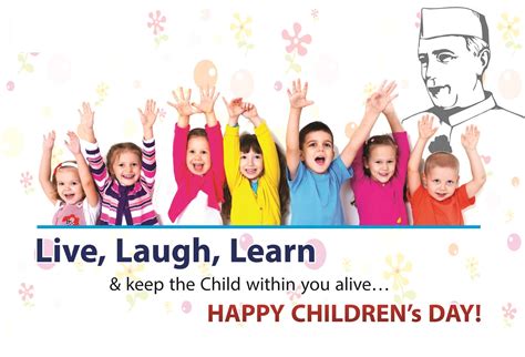 Happy Children’s Day 2020: Celebration Ideas and Tips for Schools