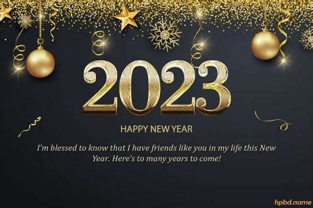 happy new year 2023 wishes with name