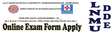 LNMU DDE Exam Form June-July 2022 फॉर्म Apply Date Extend