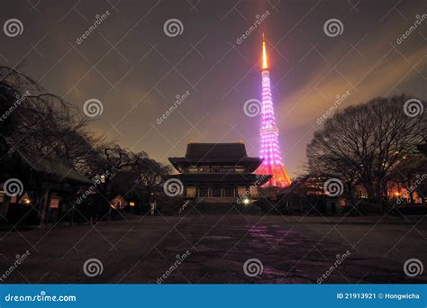 View of Tokyo Tower. stock image. Image of river, boat - 21913921