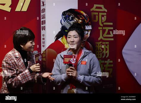 Olympic Champion Chinese aerial skier Xu Mengtao attended a book ...