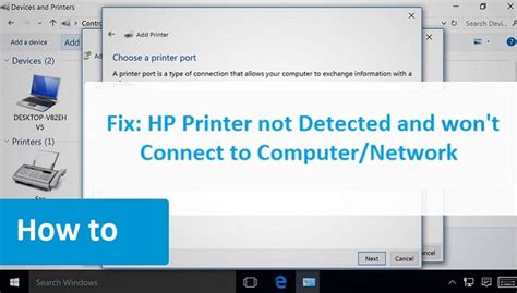 Hp printer troubleshoot will not scan to computer - joinmain