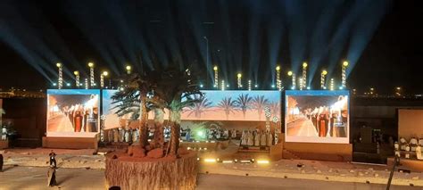 Saudi Arabia displays military might, culture in 'Al-Maserah' parade