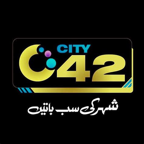 City 42 live streaming | Pak news, Dawn news, Ptv news