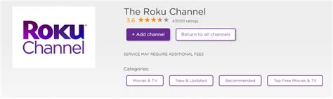 How to Stream New Japan World on Roku - Roku TV Stick