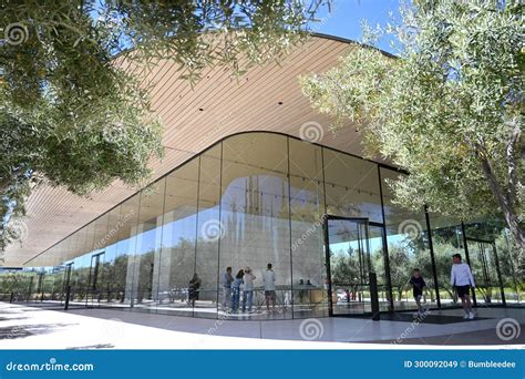 Cupertino, CA, USA - July 28, 2023: Apple Park Visitor Center in ...