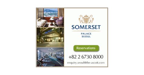 Somerset Palace Seoul, KOREA, SEOUL & GYEONGGIDO | Expat Guide Korea