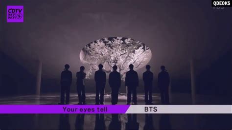 BTS ‘Your Eyes Tell’ LIVE - YouTube